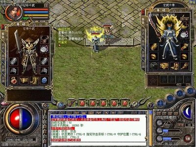 重回热血沙城，携手共进，传奇人生就是此时此刻